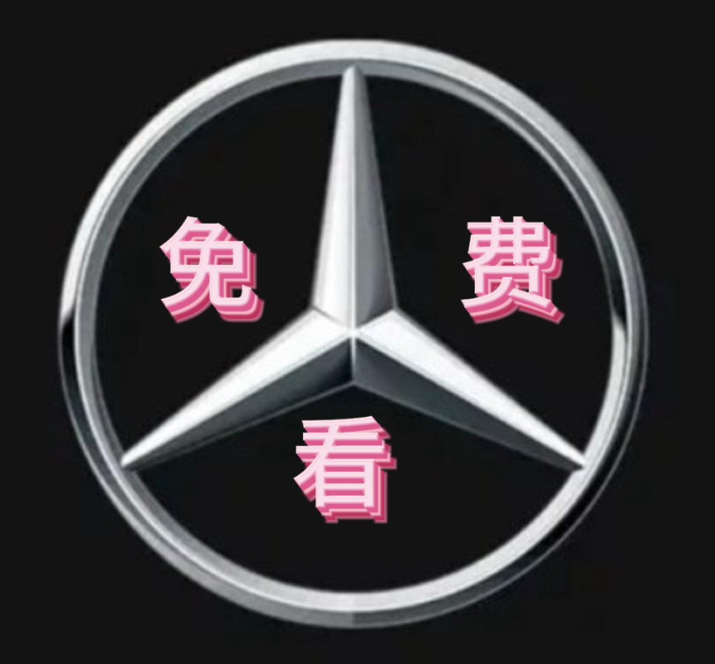 痒痒视频